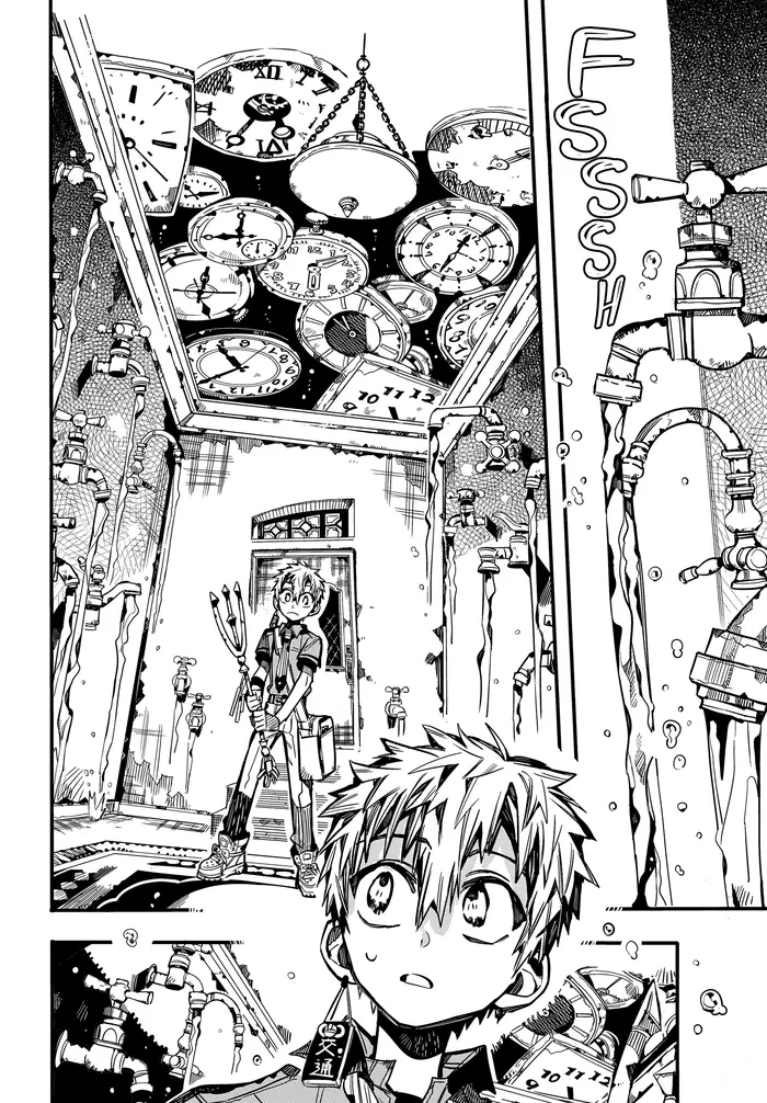 Toilet-Bound Hanako-kun Chapter 76 image 20_optimized